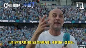 马竞球员亚马尔泪洒赛场 欧冠失利引发情感共鸣